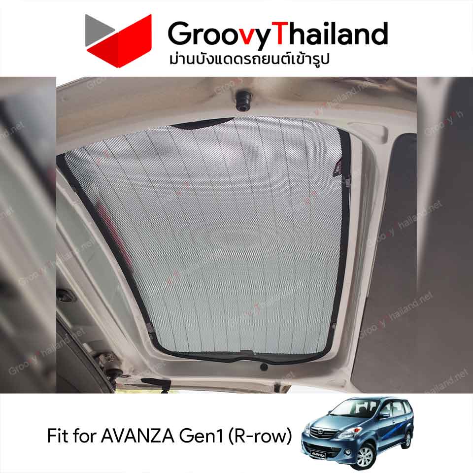 ม่านหลัง TOYOTA AVANZA Gen1 R-row (1 pcs)