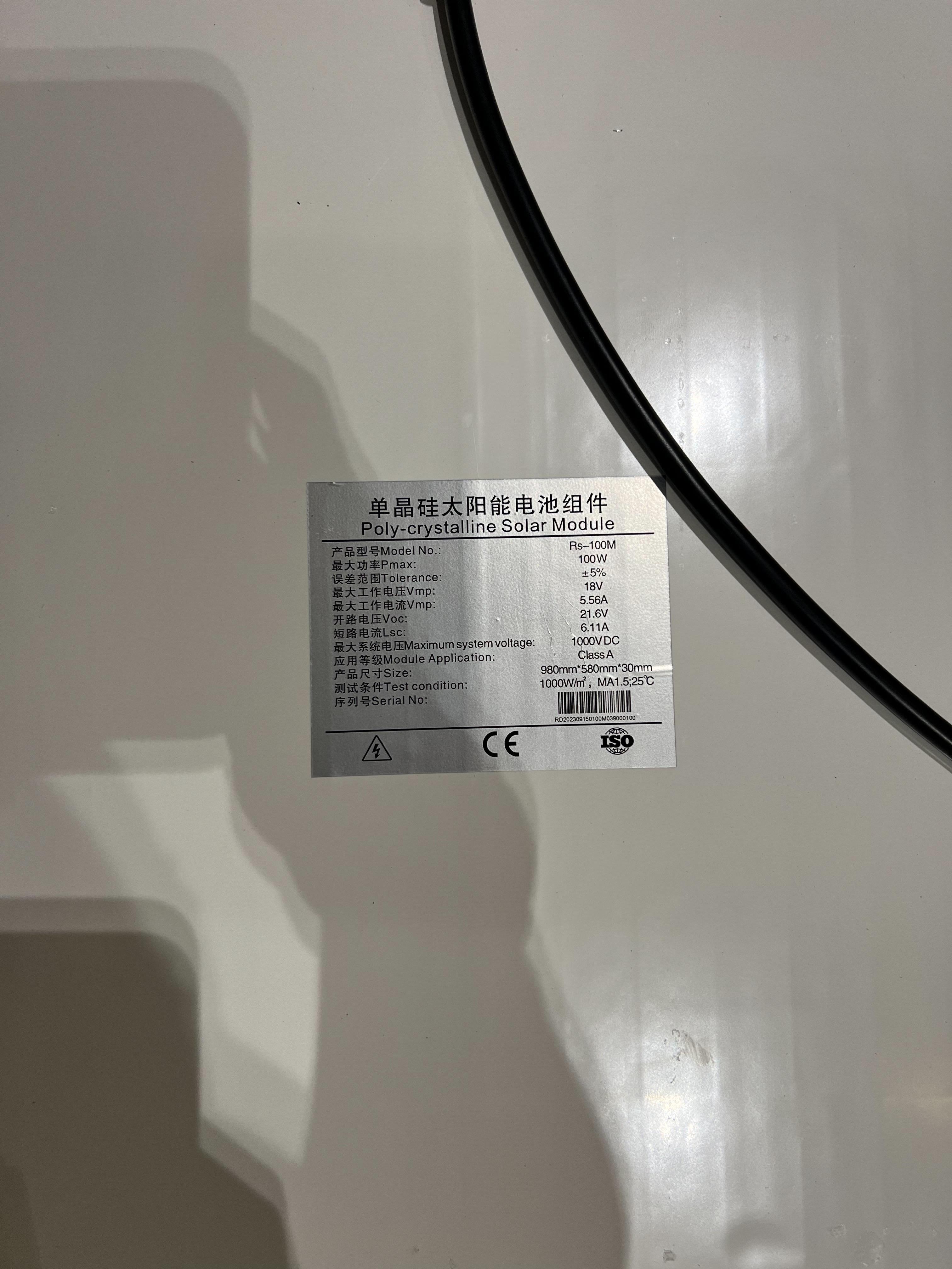 โคมไฟถนนโซล่าเซลล์อัจฉริยะ (รุ่น 9,000Lumens + แผง 100 W) (แสง : ขาว)