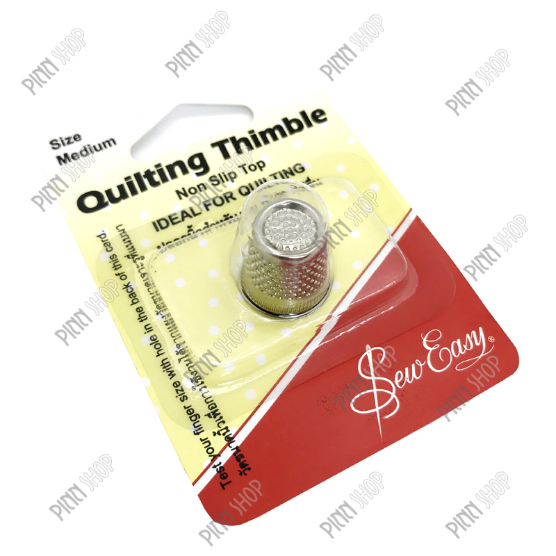 ปลอกนิ้วมือโลหะ กลาง