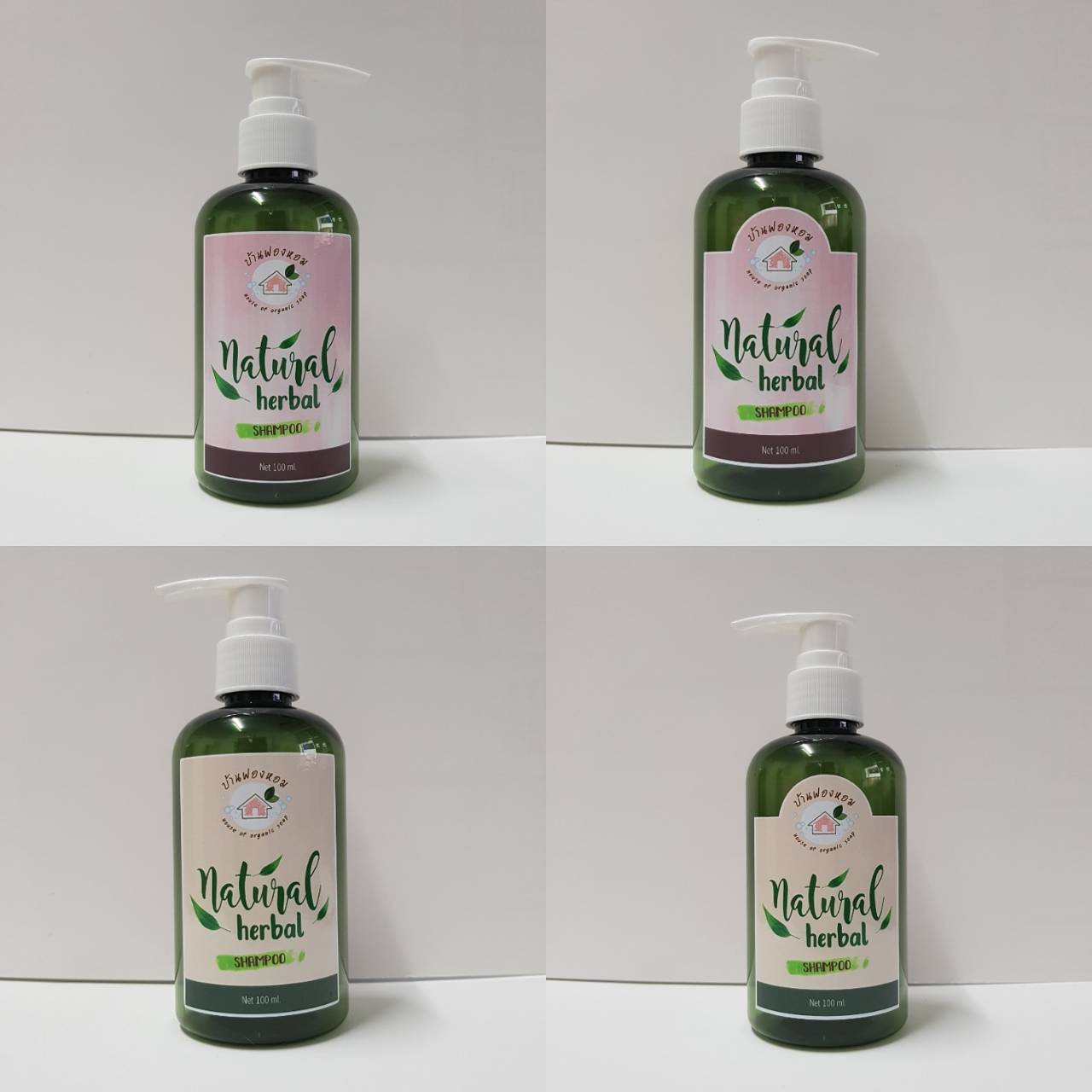 ฉลากแชมพู ครีมนวดผม