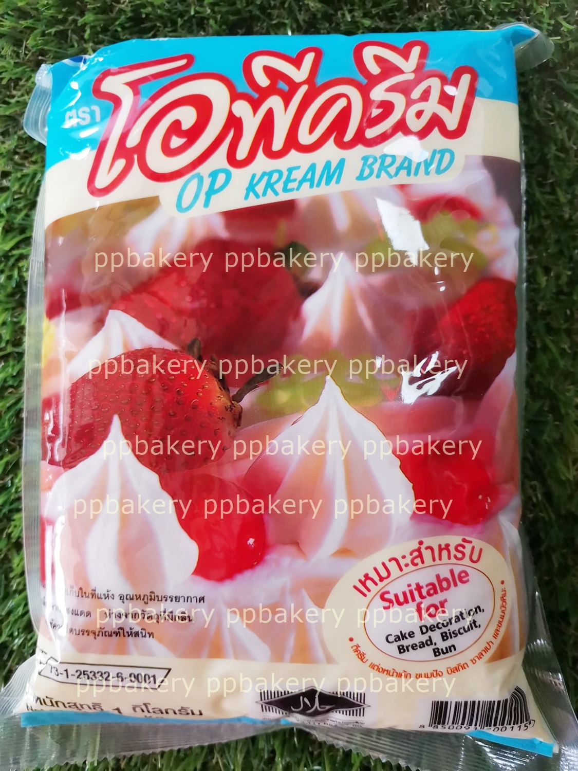 เนยขาวโอพีครีม สำหรับทำครีมและแต่งหน้าเค้ก ตราโอพีครีม (OP KREAM) 1Kg. เนยขาว op เนยขาวโอพี