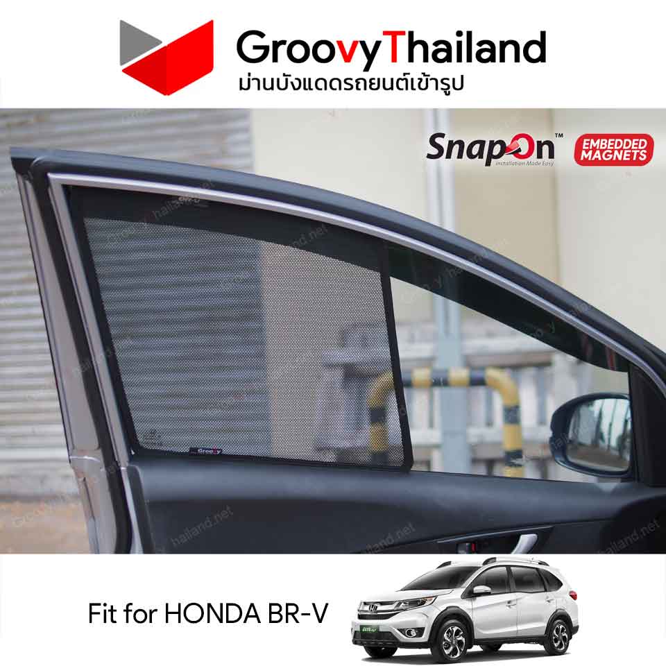 ม่านบังแดดแม่เหล็ก HONDA BR-V (SnapOn Em – 6 pcs)