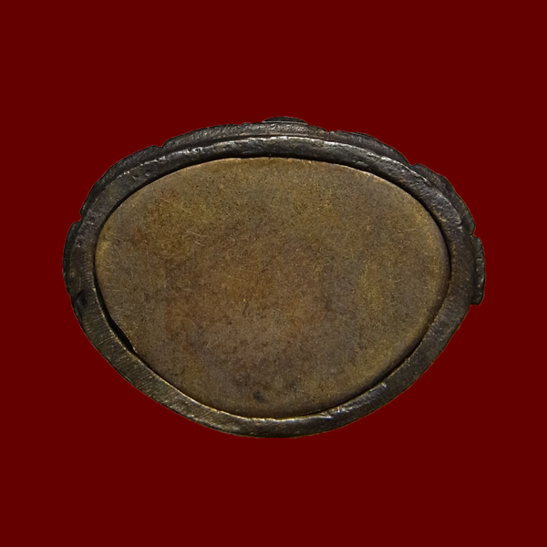 พระกริ่งพระเทพวิทยาคม(คูณ)บารมี91 หลวงพ่อคูณ วัดบ้านไร่ ปี2557