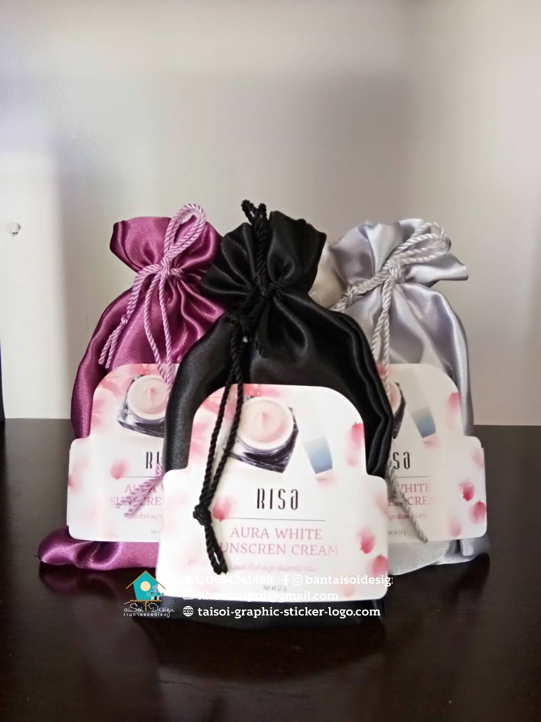 กล่องเปลือย สายคาดกระปุกครีม ขวดครีม