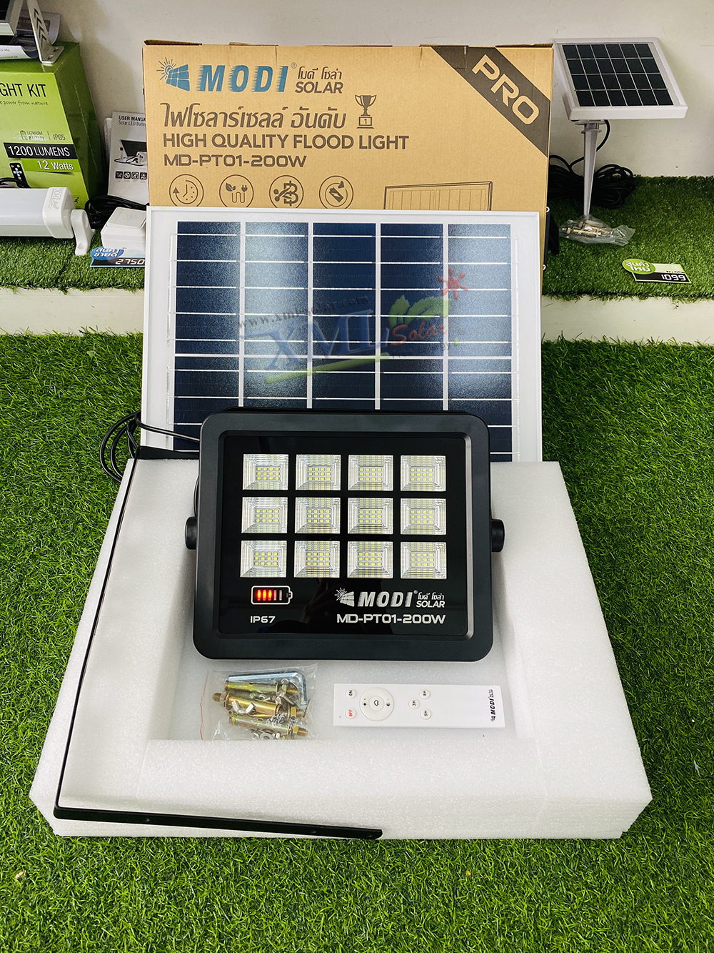 ไฟสปอตไลท์โซล่าเซลล์ 200 W. รุ่น Modi x XML ไซต์ใหญ่ (เเสง : ขาว)
