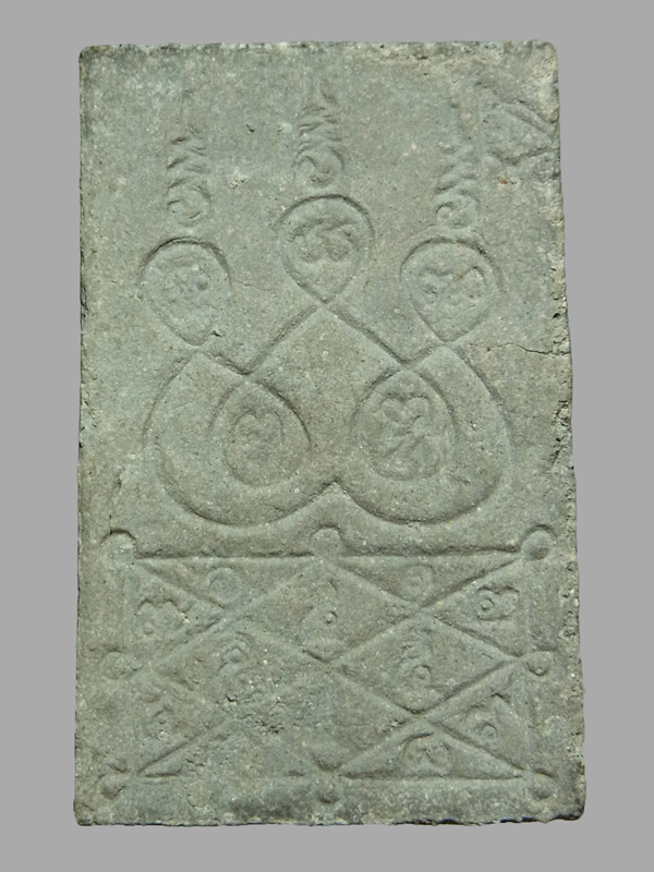 พระสมเด็จแจวเรือ หลวงพ่อฑูรย์ วัดโพธินิมิตร ปี2512