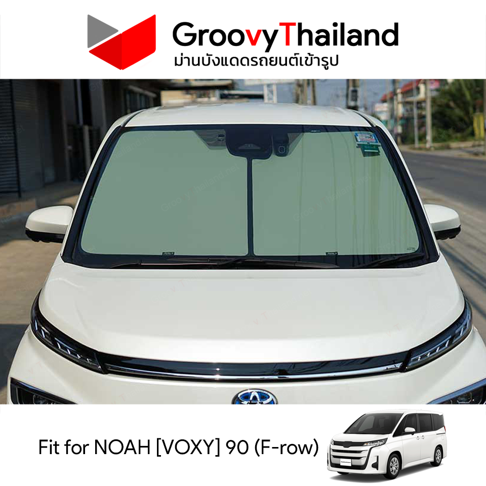 ม่านหน้า TOYOTA NOAH [VOXY] 90 F-row (1 pcs)