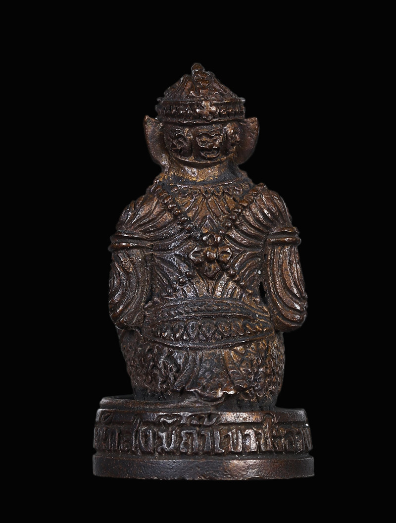 หนุมาน รุ่นแรก หลวงปู่ถ้ำ วัดถ้ำเขาชะอางค์โอน ปี2540