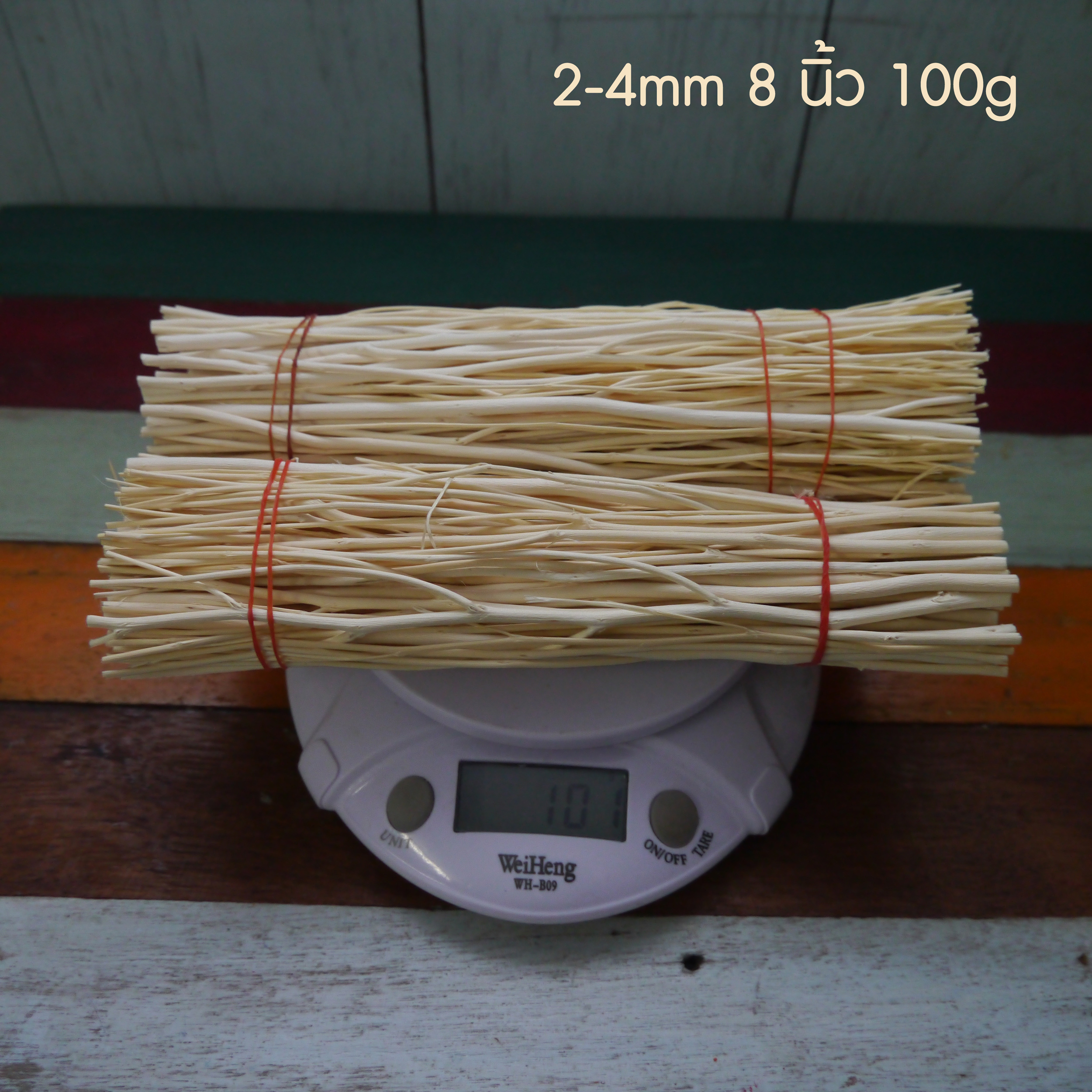 ก้านไม้ดูดน้ำหอม ไม้งา 15 นิ้ว 100/300/500g เลือกขนาดก้านได้