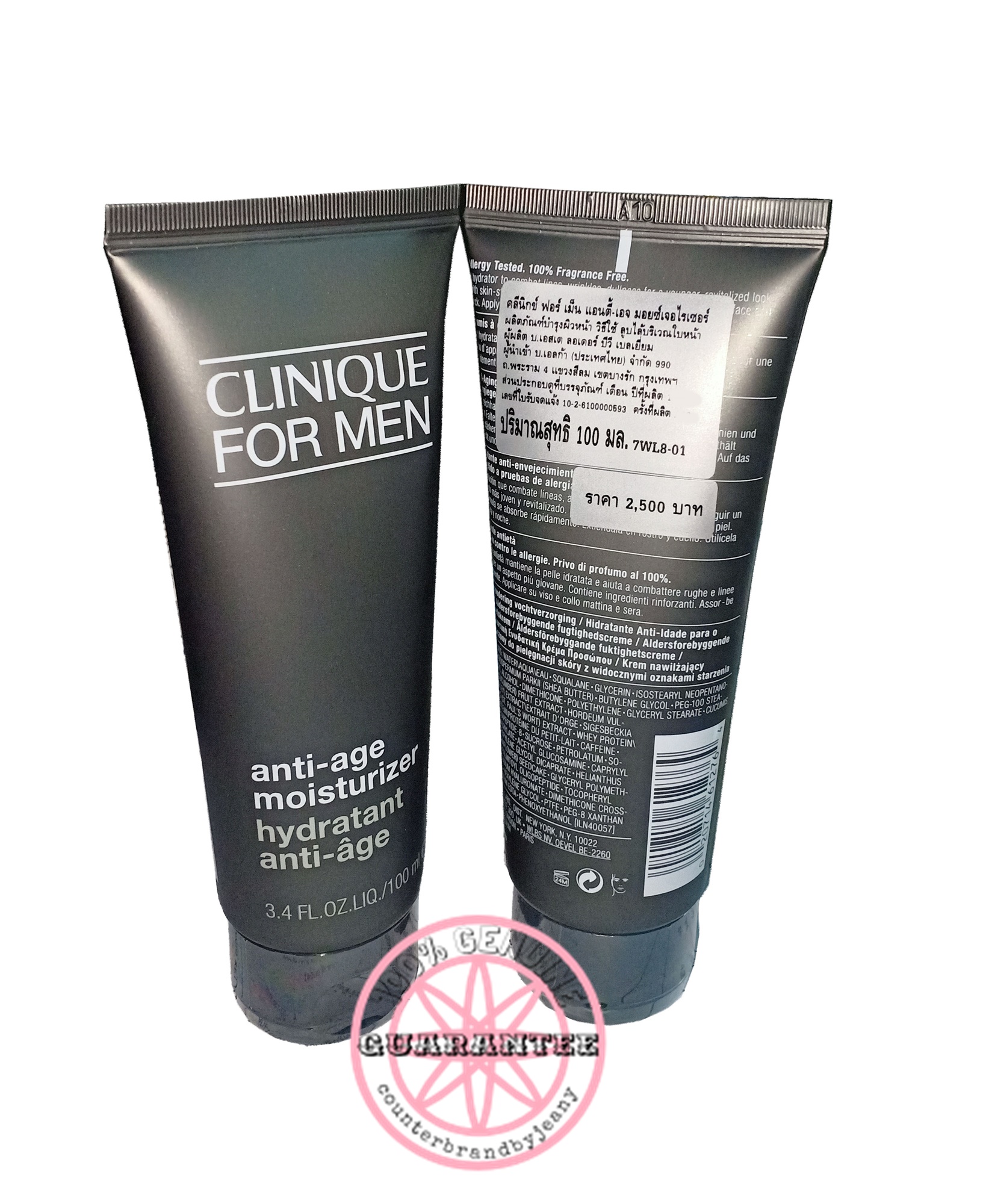 PRE-ORDER: CLINIQUE For Men Anti-Age Moisturizer
