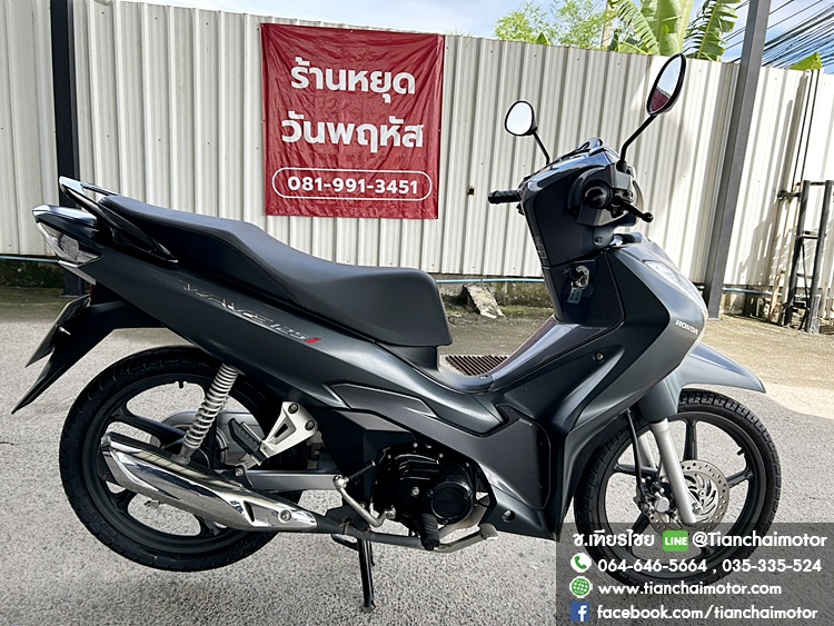 WAVE125I ปี67 วิ่งเพียง 8000 กิโล สตาร์ทมือ ล้อแม็กซ์ สภาพเหมือนใหม่ เครื่องเดิมๆ ศูนย์ดี ขับขี่ฟิน ราคา 54,500