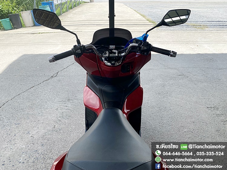 PCX160 ปี64 สีแดงสด เครื่องเดิมๆ ชุดสีสวยรอบคัน เครื่องดี ศูนย์ดี ขับขี่นิ่มๆ ประหยัดน้ำมัน ราคา 82,500