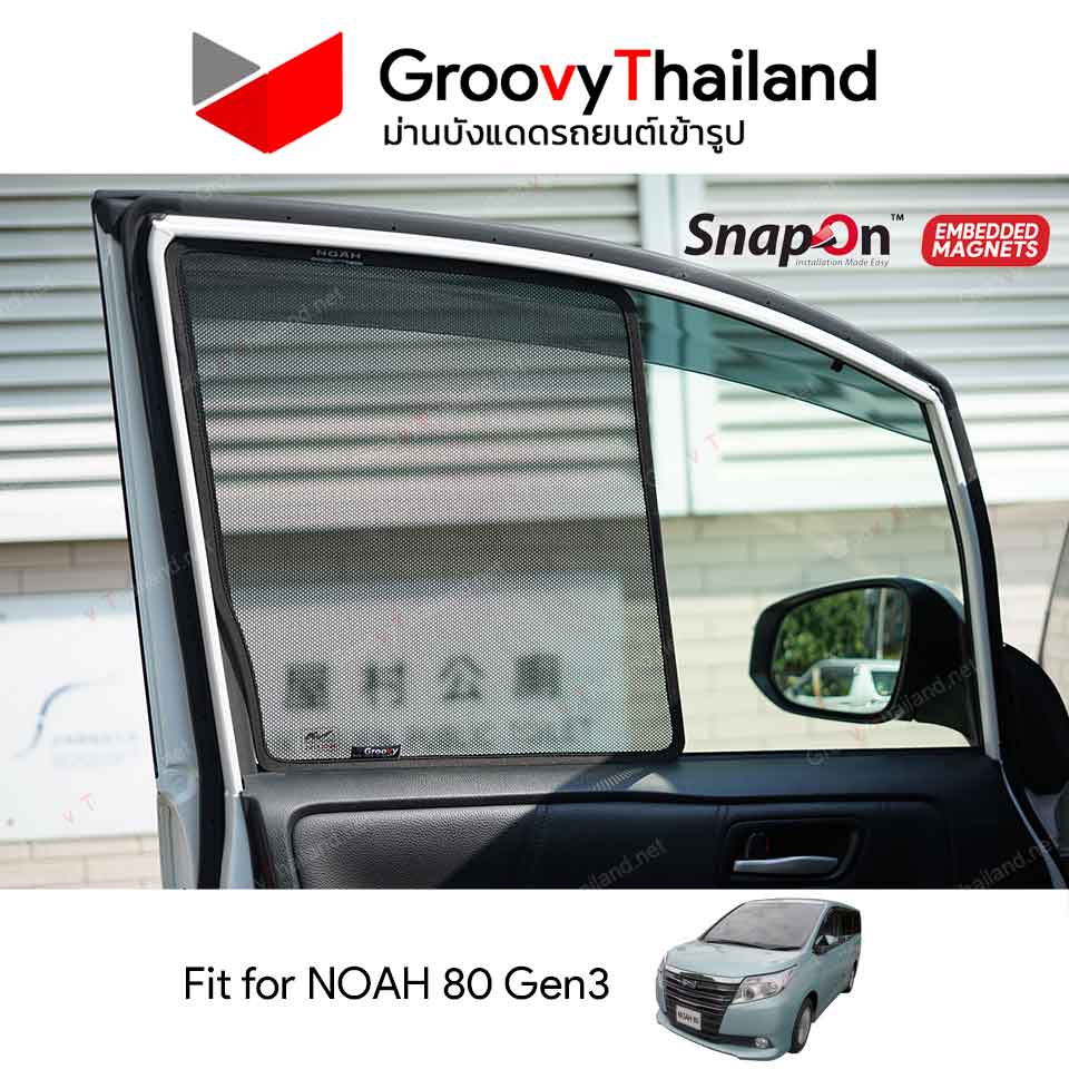 TOYOTA NOAH 80 Gen3 (SnapOn Em - 4 pcs - 2A2C)