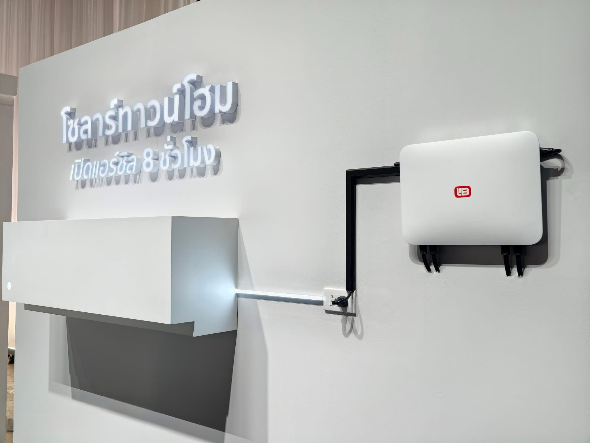 Solar Rooftop มาใหม่ LiB Solar Townhome !! (ไม่รวมค่าติดตั้ง)