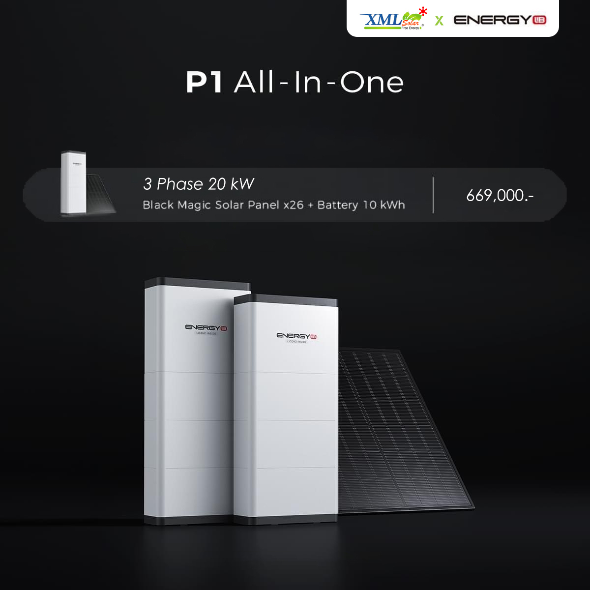 ระบบโซล่าเซลล์ติดหลังคา Energy LiB Solar Rooftop P1 All-In-One ขนาด 20kW (ON/OFF-GRID / Hybrid) 3 Phase Battery 20kW พร้อมติดตั้ง