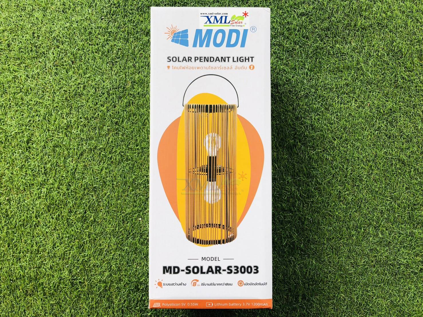 โคมไฟแขวน โซล่าเซลล์ รุ่น MD-S3003 (แสง : เหลืองวอมไวท์)