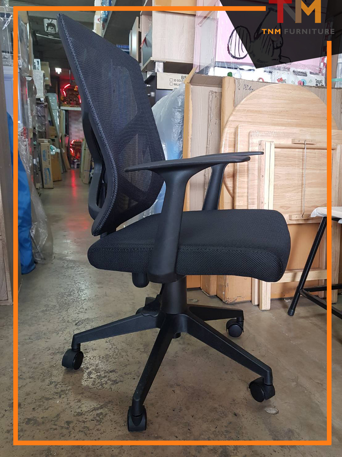 เก้าอี้สำนักงาน MINOUS (PB-153)