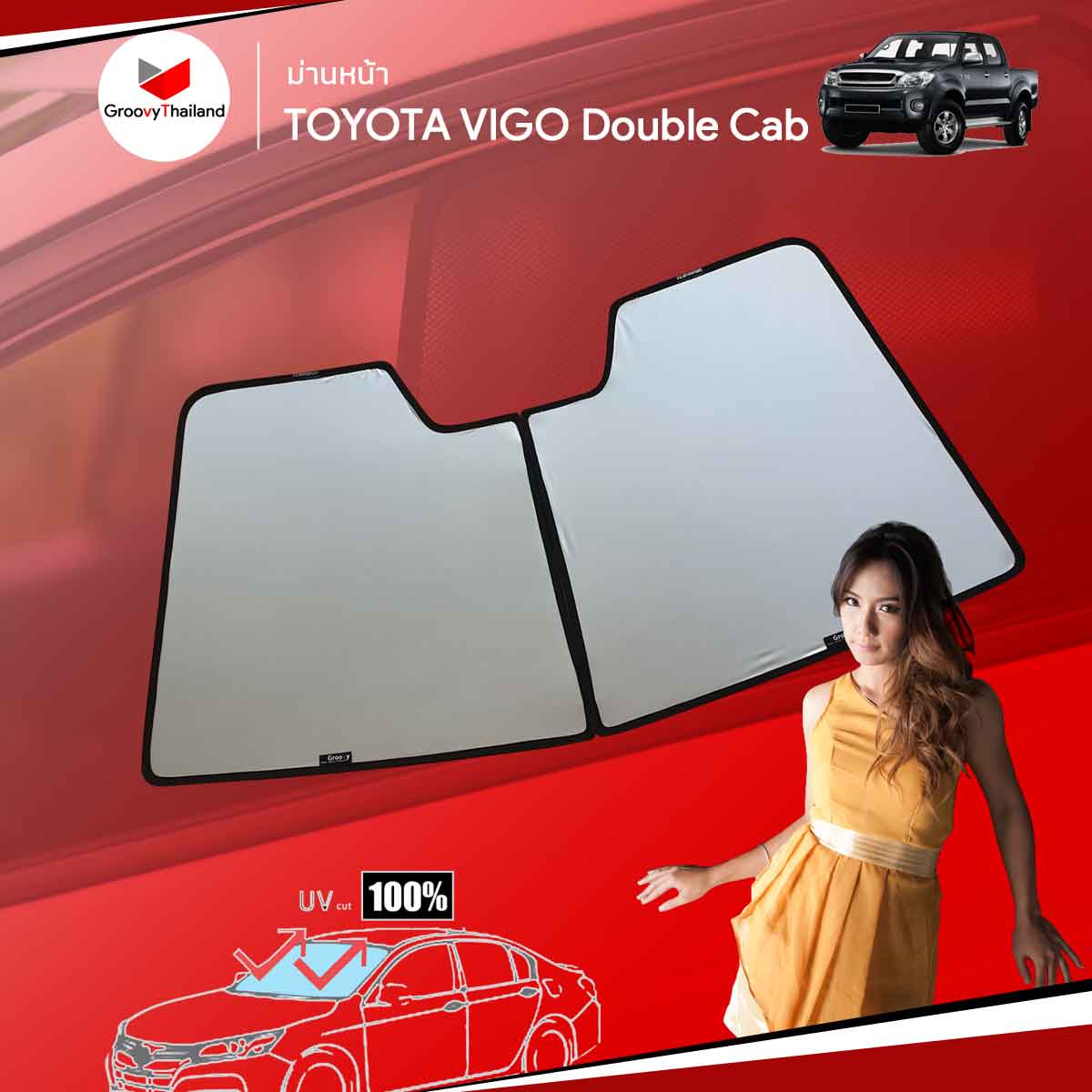 ม่านหน้า TOYOTA VIGO D-CAB F-row (1 pcs)