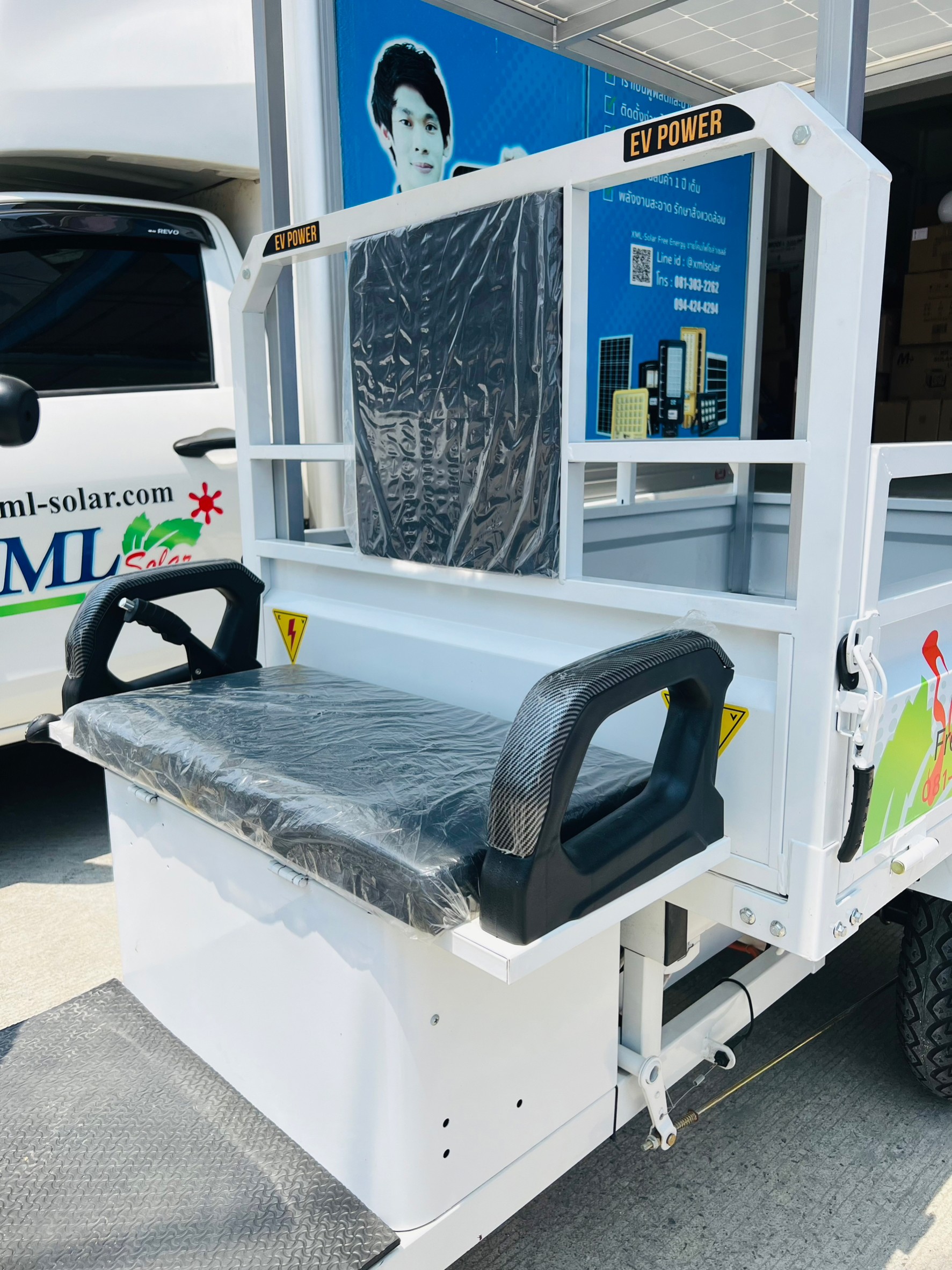 รถกระบะ 3 ล้อ โซล่าเซลล์