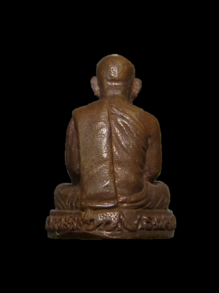 รูปหล่อหลังเสือ รุ่น3 หลวงปู่อ่อนสา สุขกาโร ปี2545