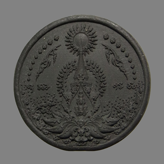 พระเทวาราชโพธิสัตว์ อ.เฉลิมชัย โฆษิตพิพัฒน์ ปี2550