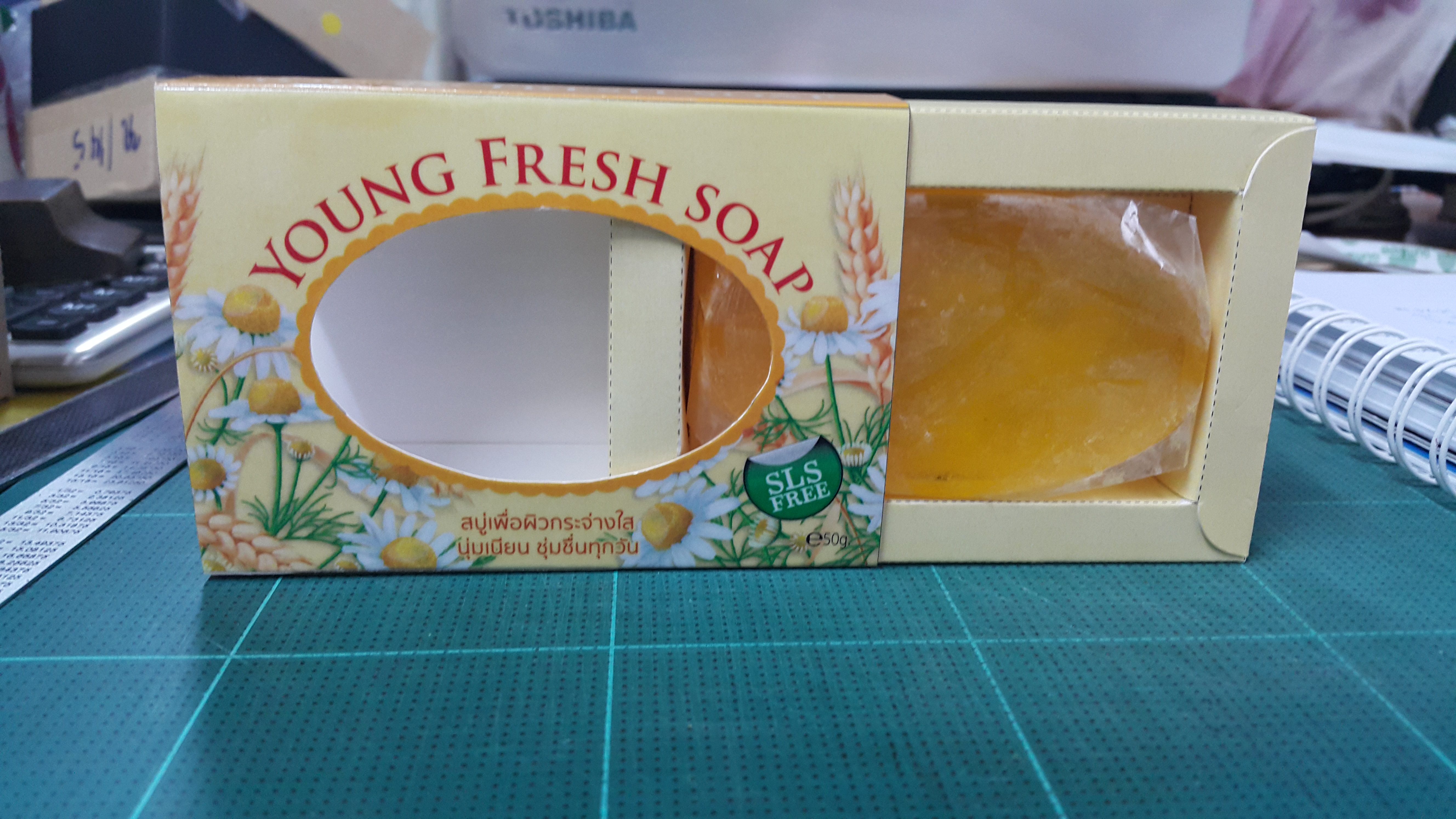 กล่องสบู่พิมพ์ 4 สี