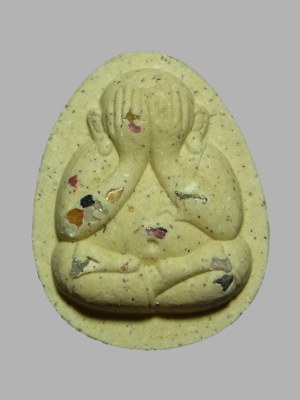 พระปิดตาจัมโบ้ รุ่นมหาลาภ168 หลวงพ่อพัฒน์ ปี2564