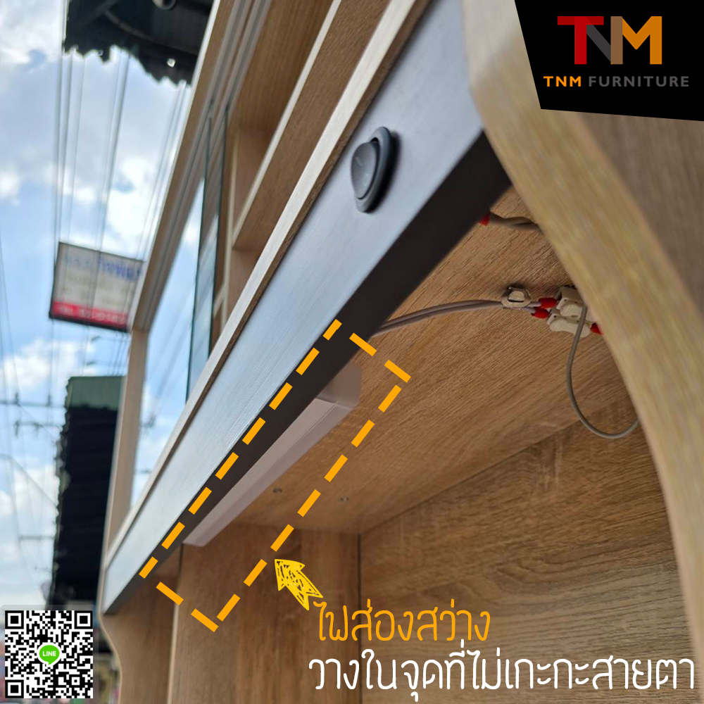 โต๊ะเขียนหนังสือ TB-902