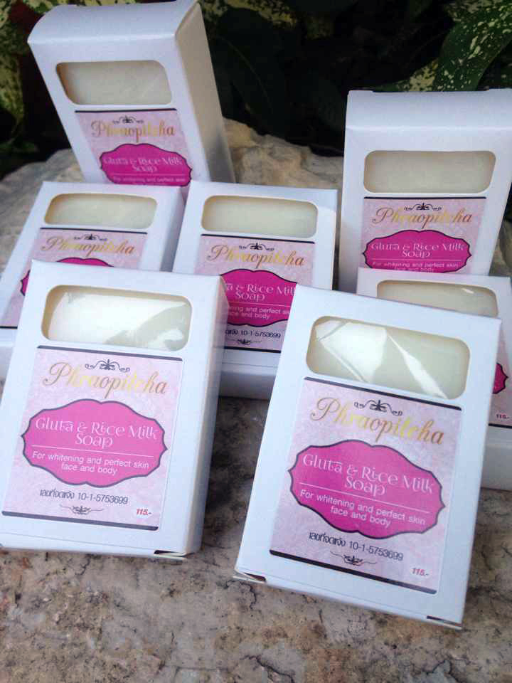 กล่องสบู่สำเร็จรูป แบบเจาะ สีขาว