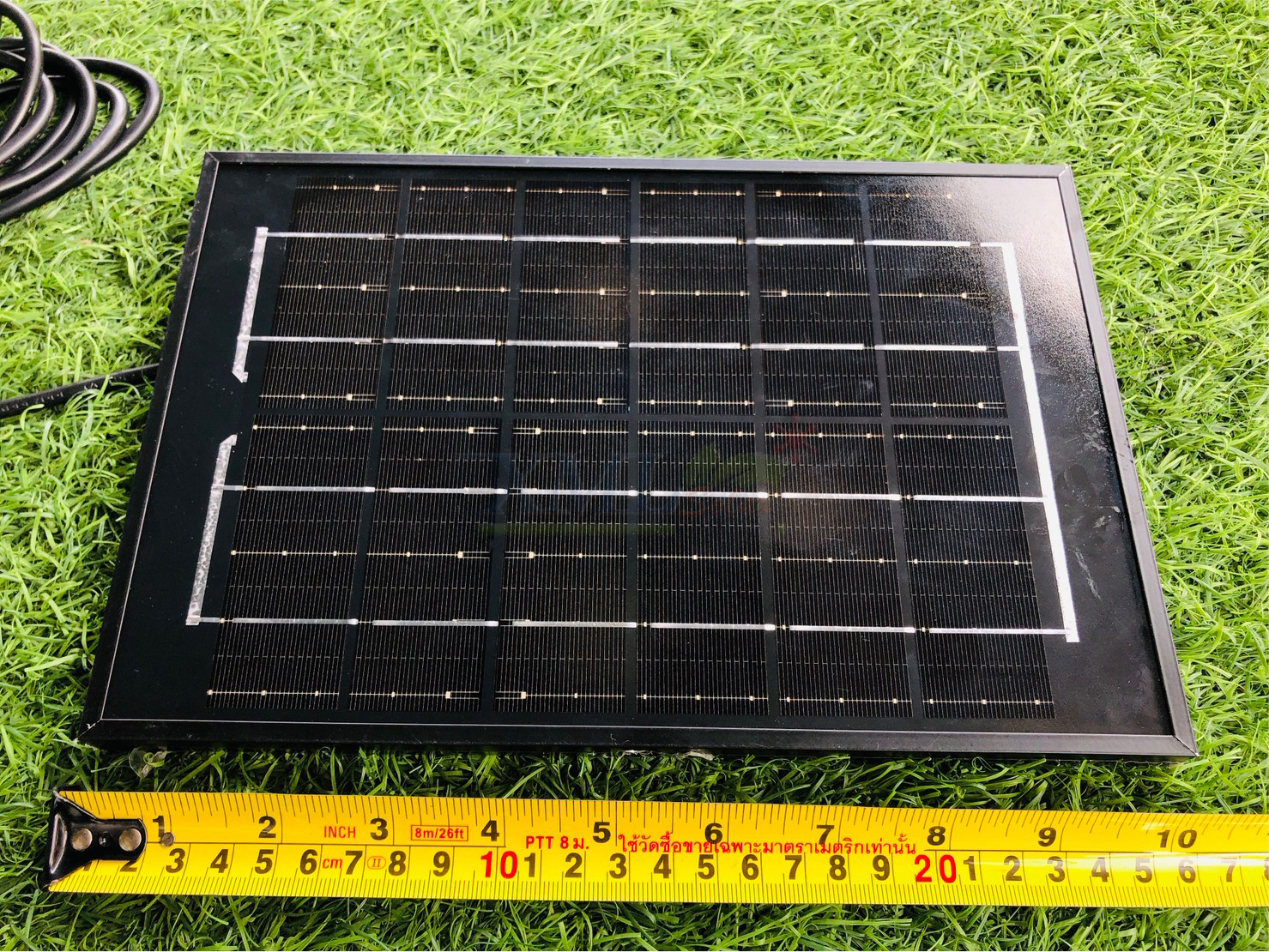 โคมไฟโซล่าเซลล์ ติดเพดาน รุ่น SCL06 (เปิดได้ 3 แสง)