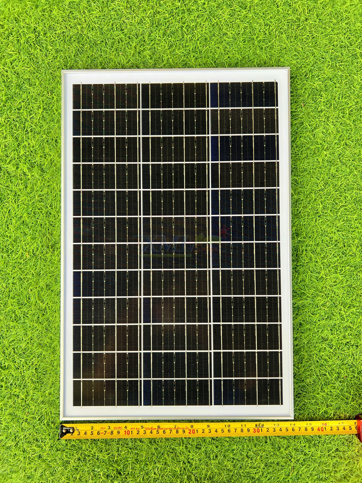 ไฟสปอตไลท์โซล่าเซลล์ 200 Watt กล่องสีน้ำตาล (เปิดได้ 3 แสง)