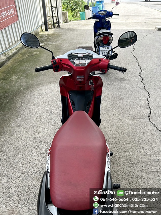 ★ดาวน์ 3,000★WAVE110I ปี67 ล้อแม็กซ์ สตาร์ทมือ วิ่งเพียง 9000 กิโล เครื่องแน่นๆ ศูนย์ดี ชุดสีสวยเป๊ะ ขับขี่คล่องตัว รถพร้อมใช้งาน