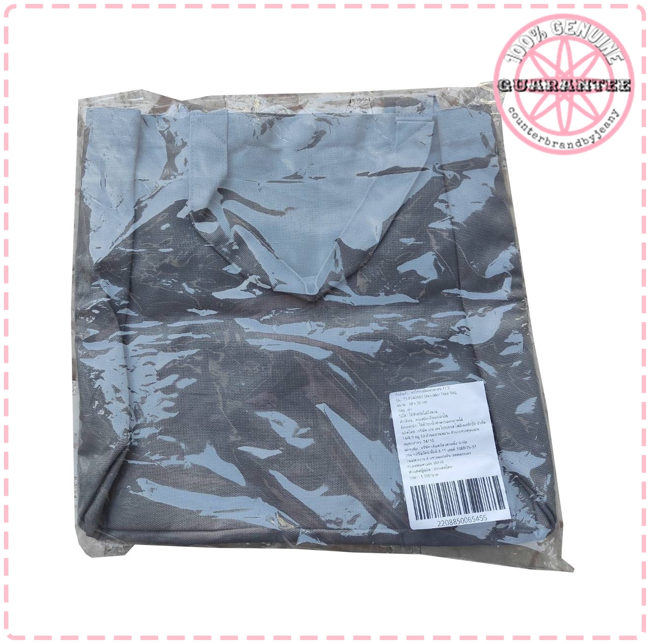 THREE 11th Anniversary Shoulder Tote Bag กระเป๋าผ้า สะพายไหล่ กระเป๋าโท๊ท (พร้อมส่ง)