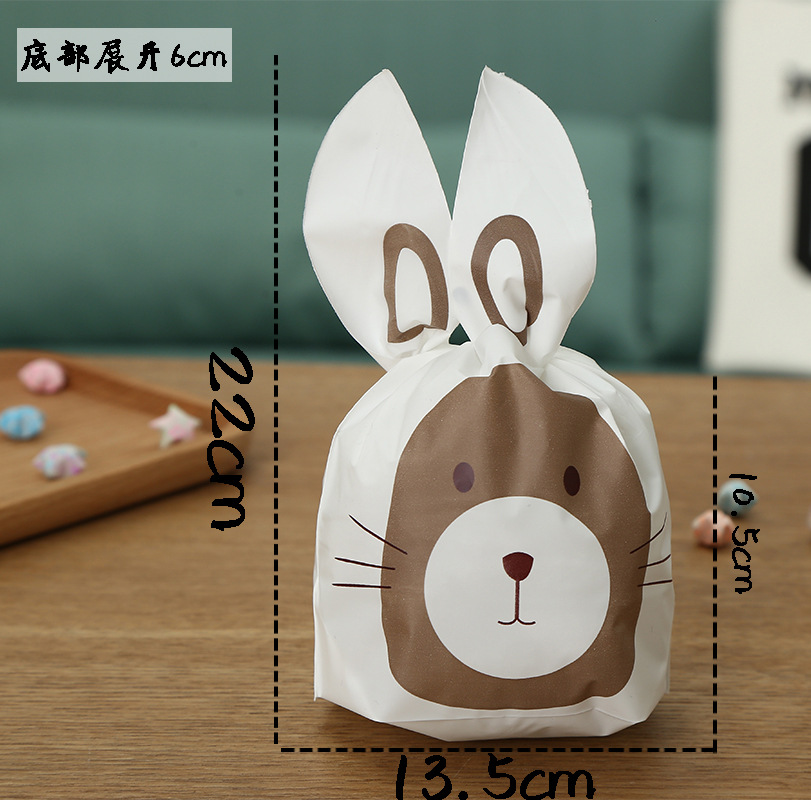 ถุงหูกระต่าย ถุงเบเกอรี่ 50 ใบ/ห่อ (Size : 13.5*22+6 cm.)