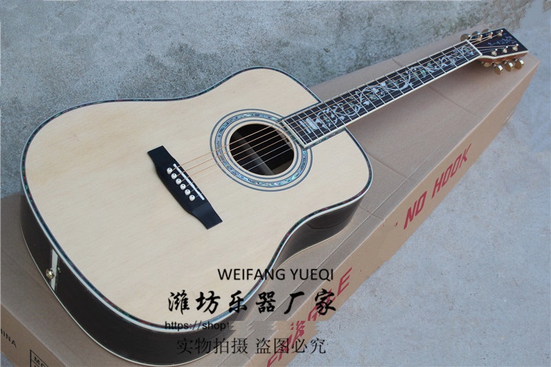 MartinStyle D45