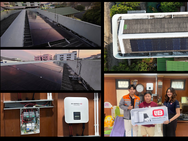 ระบบโซล่าเซลล์ติดหลังคา Energy LiB Solar Rooftop P1 Lite ขนาด 6 kW (ON-GRID) 1 Phase พร้อมติดตั้ง