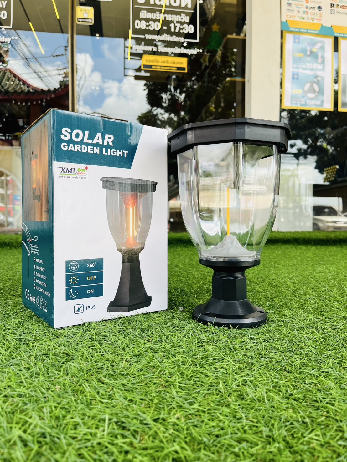 โคมไฟหัวเสาโซล่าเซลล์ LSXML-211 รุ่นภูเขาไฟ (แสง : เหลืองวอมไวท์)