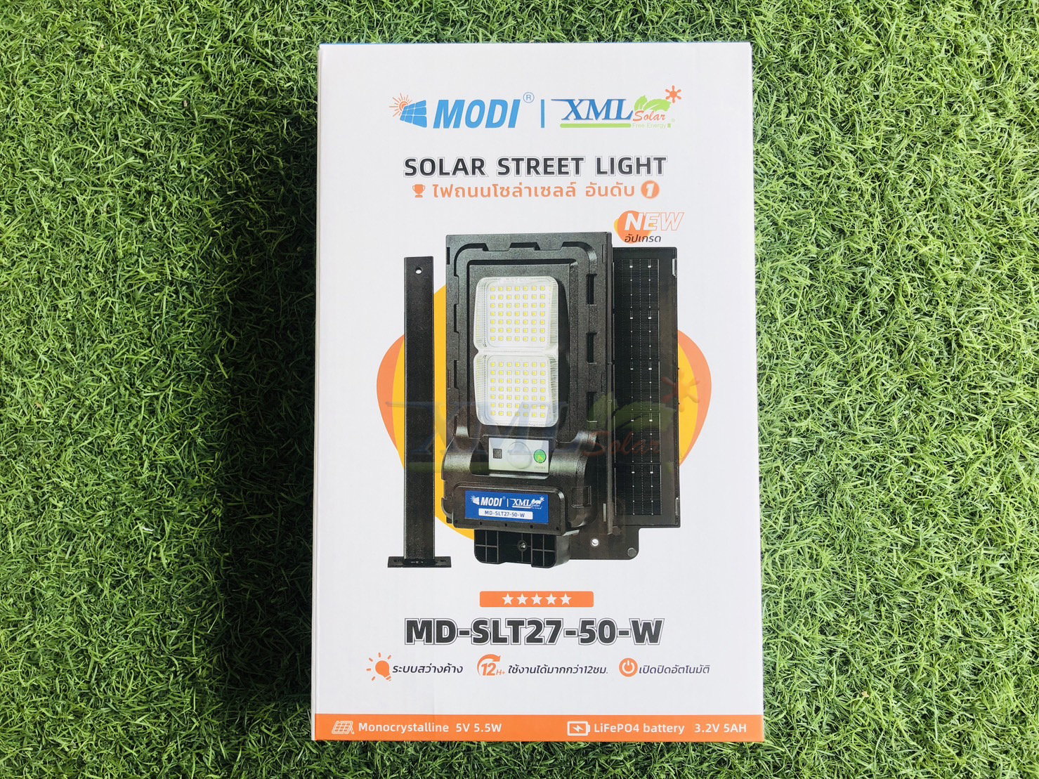 ไฟถนนโซล่าเซลล์ รุ่น MD-SLT27-50W (แสง : ขาว)(ขาเหล็ก)(ระบบสว่างค้าง) ของแท้ แบรนด์ MODI x XMLSOLAR