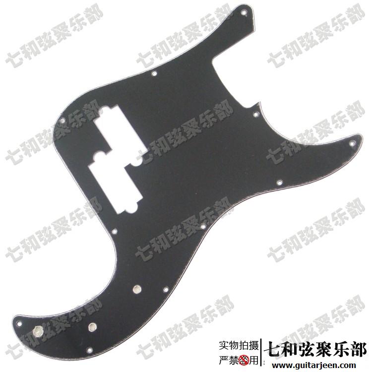 pickguard P Bass