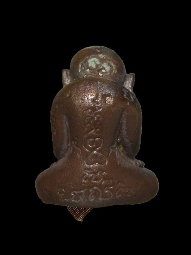 พระปิดตามหาลาภ หลวงปู่มีชัย วัดปราการชัยพัฒนา ปี2557