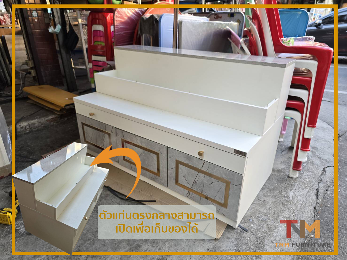 โต๊ะหมู่บูชา ตู้พระ GO-04