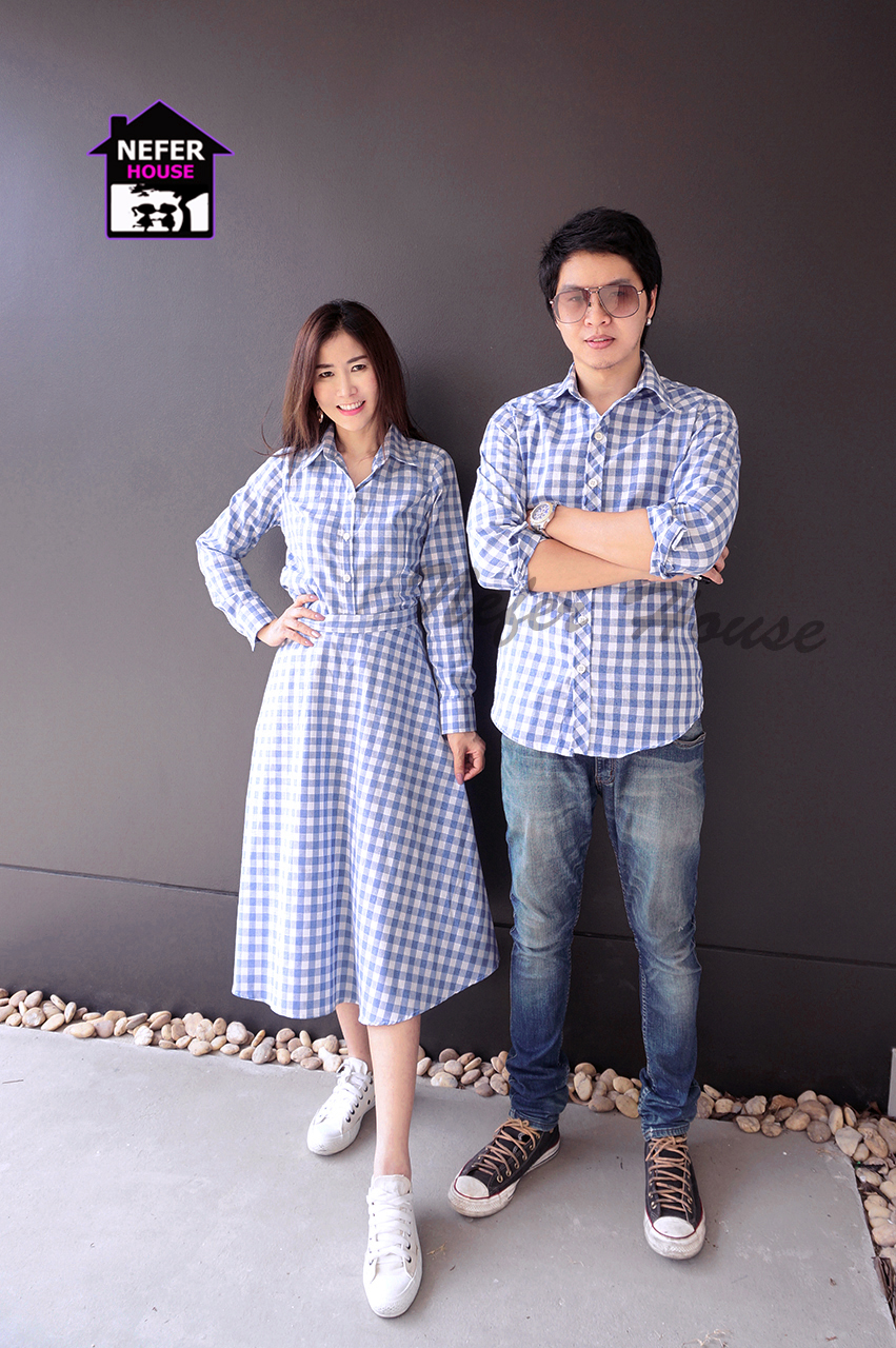 เสื้อเชิ้ตคู่ลายสก็อต โทนสีฟ้า
