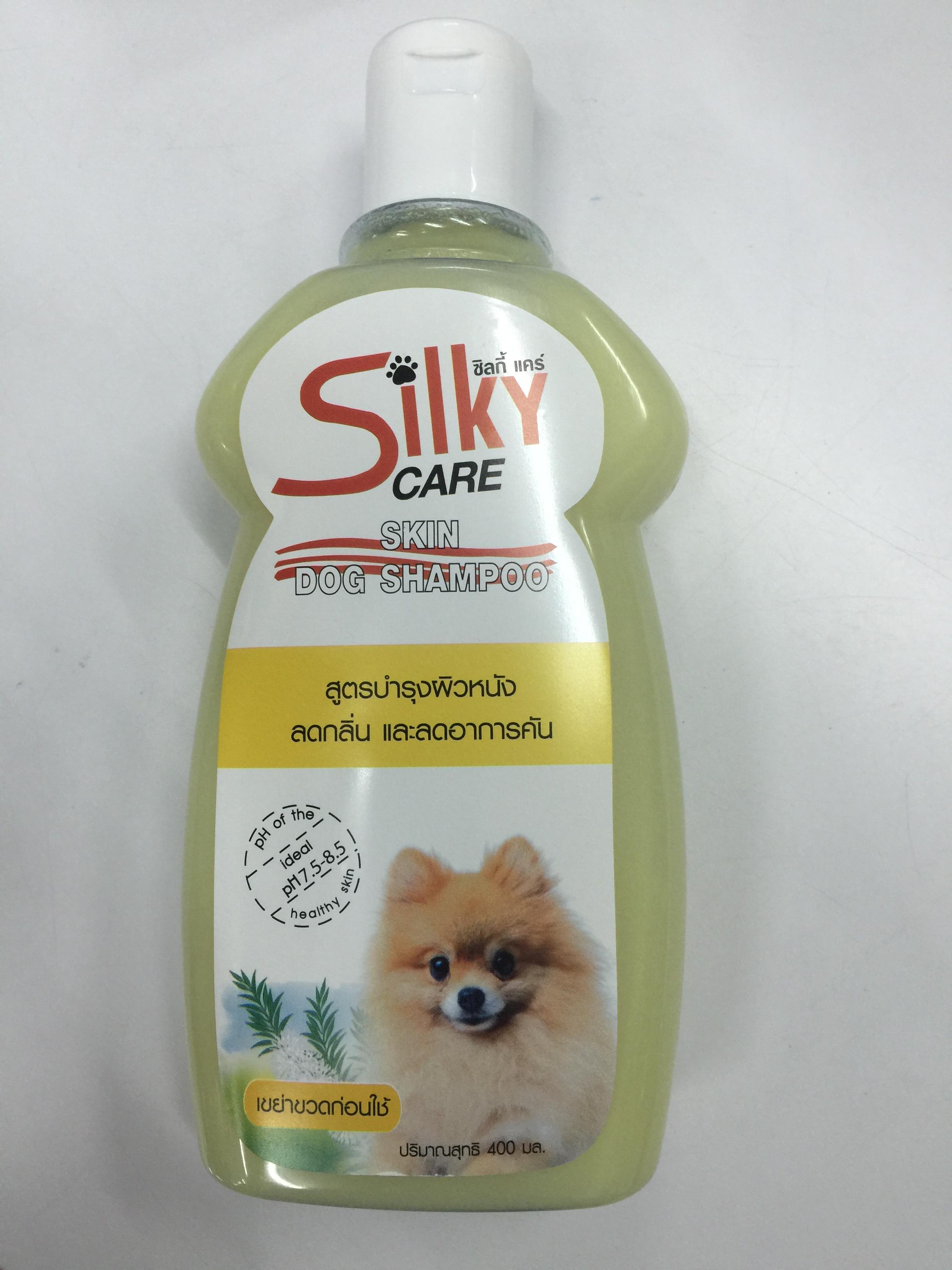 Silky Care Skin dog Shampoo สูตรบำรุงผิวหน้าลดกลิ่น และลดอาการคัน วันผลิต 06/19
