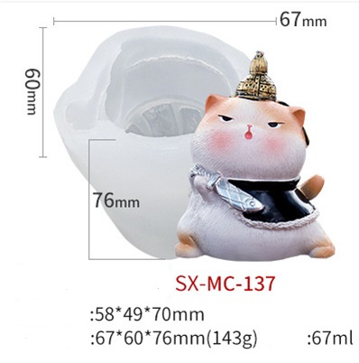 โมล(Mold) แม่พิมพ์ซิลิโคน ทำวุ้น ขนม สบู่ งานdiy รูปแมวเหมียว (SX-MC-137)