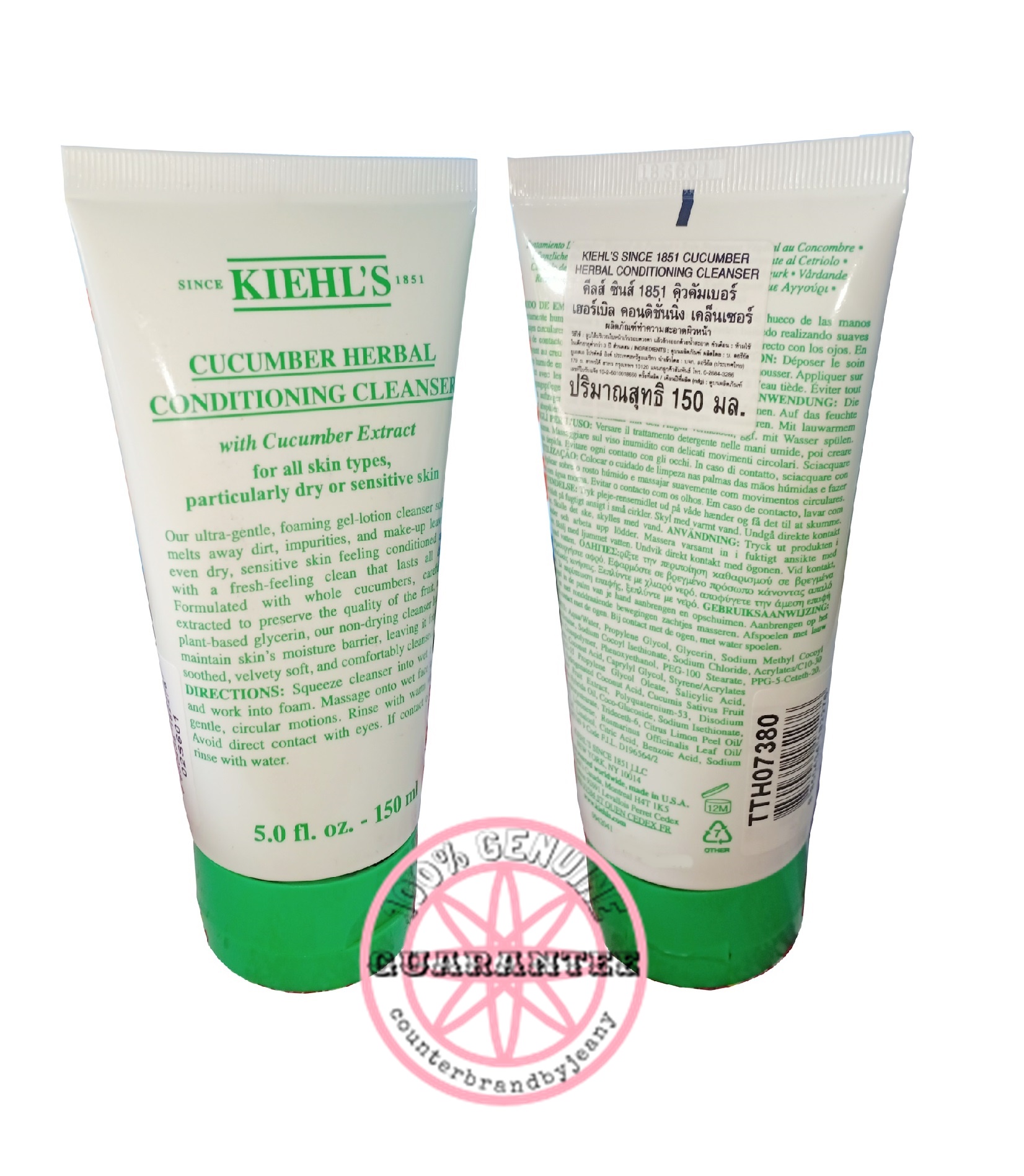 KIEHL'S Cucumber Herbal Cleanser