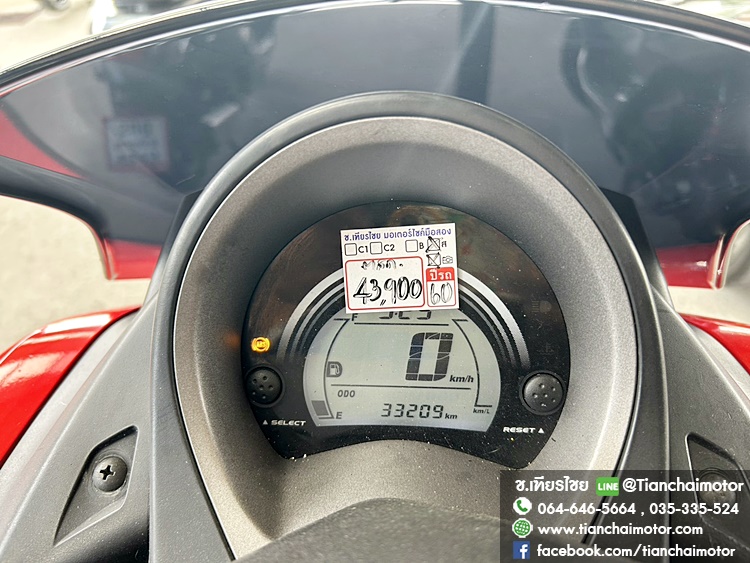 ★ดาวน์8,000★NMAX ปี60 สีแดง เครื่องเดิมๆ ชุดสีใหม่สวยเป๊ะ เครื่องแน่น เครื่องดี ศูนย์ดี รถพร้อมใช้งาน ราคา 43,900 (ตามสภาพ)