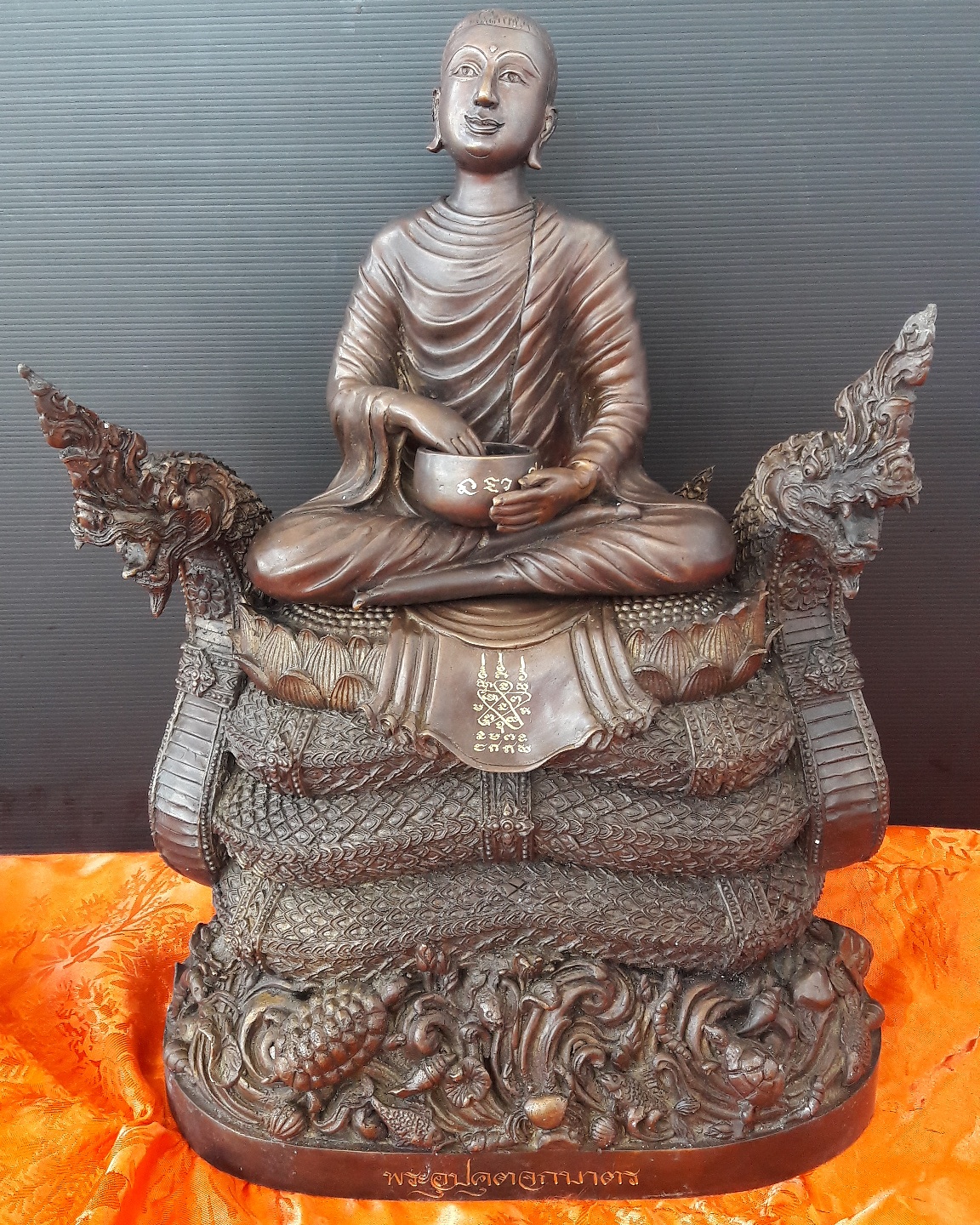 พระอุปคุต ขนาดหน้าตัก 7 นิ้ว รหัส8932
