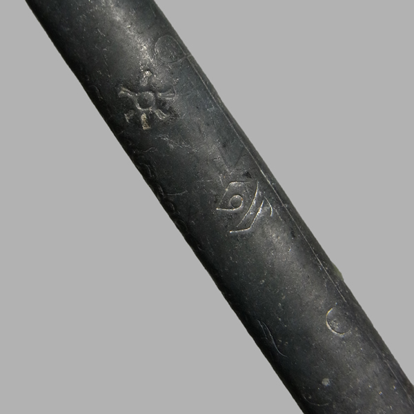 ตะกรุดโทน เสาร์5เมตตาชาตรี หลวงพ่อสาคร วัดหนองกรับ ปี2550