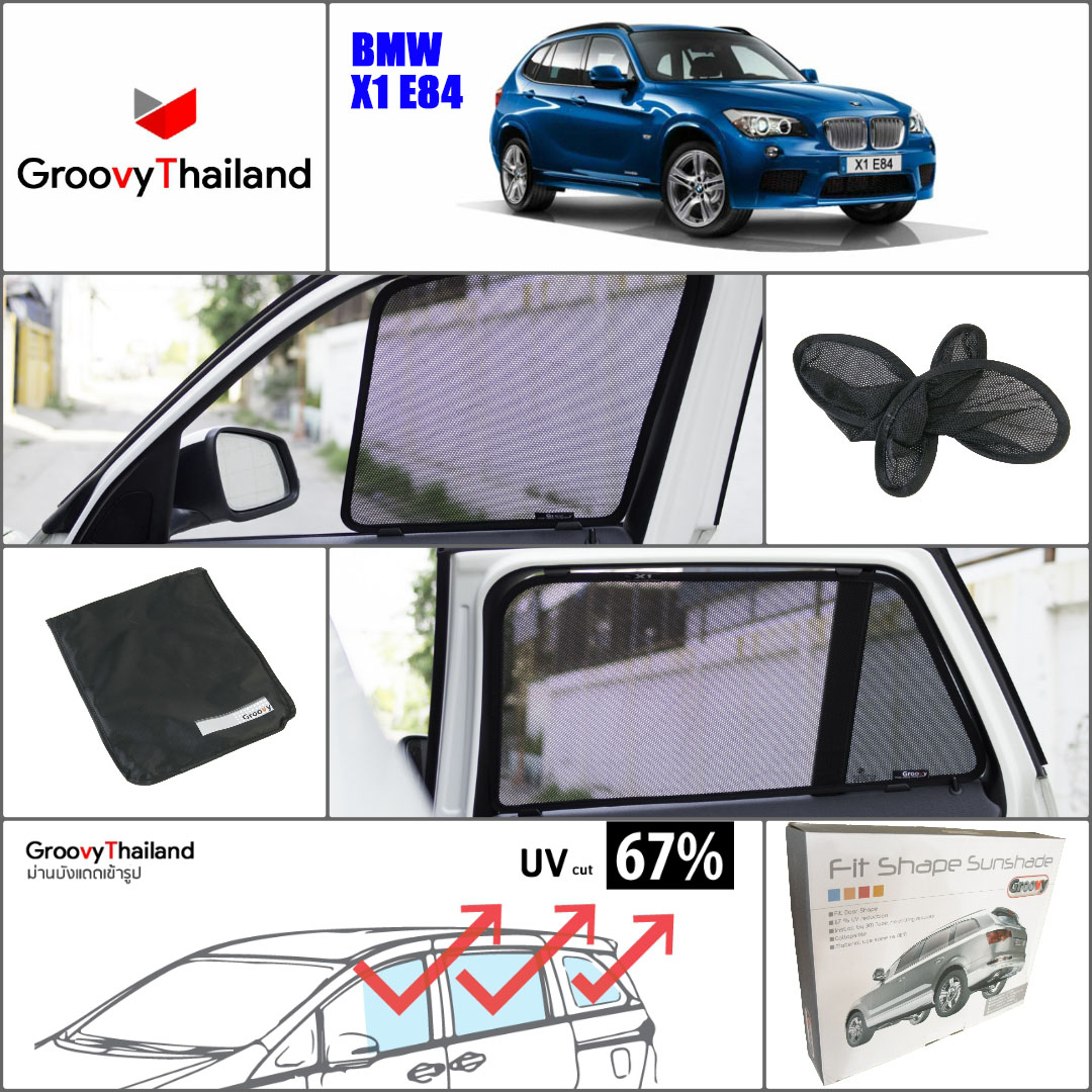 BMW X1 Gen1 E84 (6 pcs)
