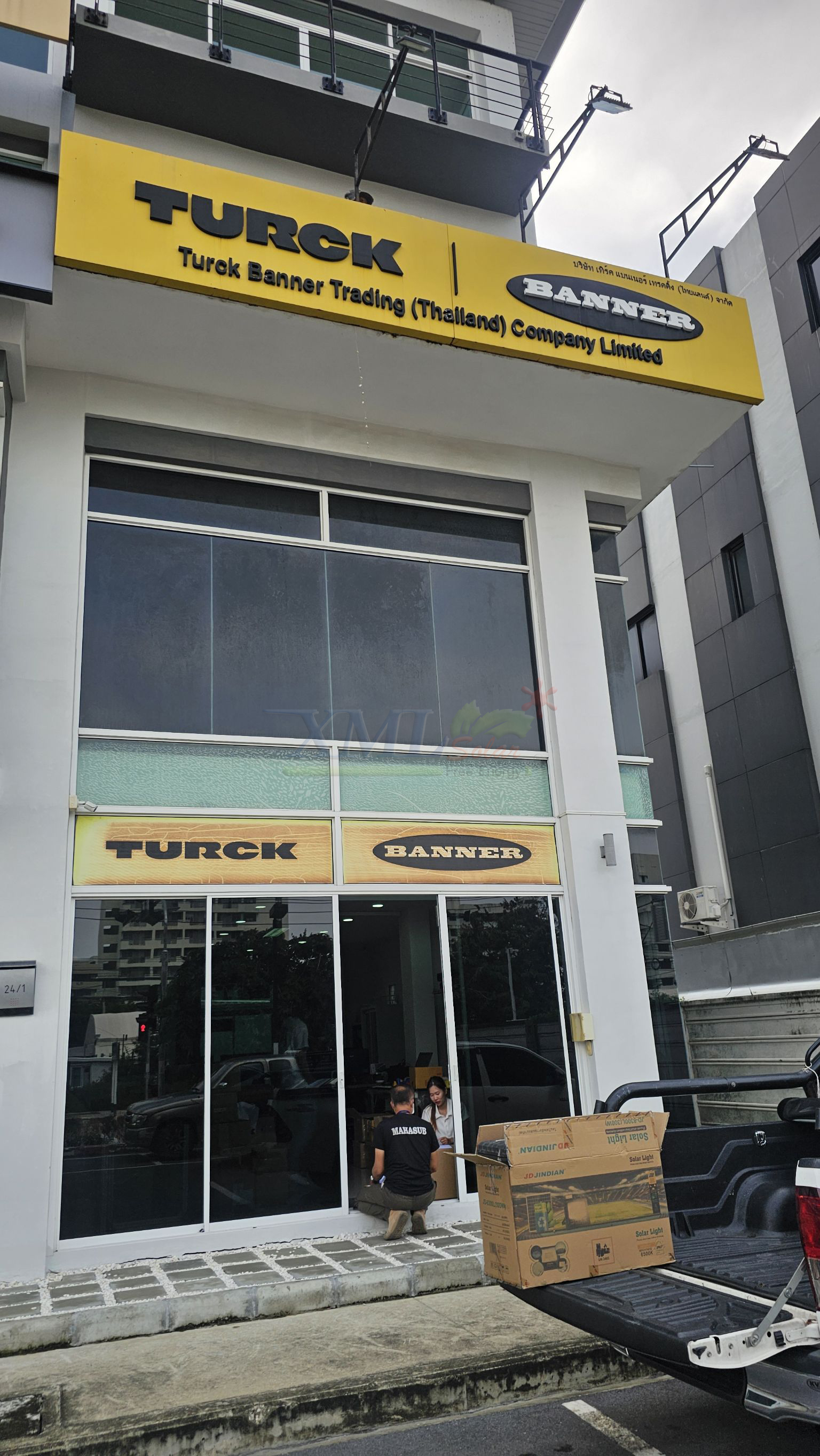 ขายึดส่องป้าย ไซต์กลาง 120 ซม. สำหรับสปอร์ตไลท์ รุ่น PT05-Q